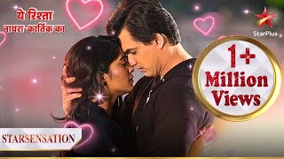 Bhaag rahe hai Naira aur Kartik  Part 1  Yeh Rishta  Naira Kartik Ka [upl. by Ahsini]