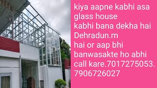 glass huse in dehradun best fabrication prefabricated house manufacture india [upl. by Pelagia132]