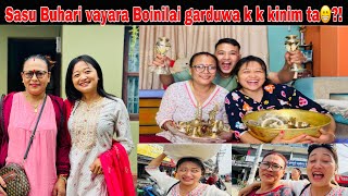 NEWARI CULTURE MA XORIKO BIBAHAMA XORILAI DINAI PARNE KURA HARU K K HO TA😳 [upl. by Jehial]