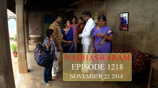 Nadhaswaram நாதஸ்வரம் Episode  1218221114 [upl. by Nimaynib555]