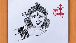 Durga mata drawing easy step by stepNavratri drawing durga maa Navratri drawing durga maa drawing [upl. by Erinna]