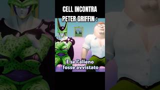 CELL INCONTRA PETER GRIFFIN 🇮🇹 ANIMAZIONE DI DEVILARTEMIS dragonball petergriffin [upl. by Gaul]