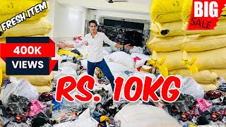 All Branded Clothes  Rs10 Kg only😱Summer amp Winter Clothes Offers MensLadiesKids Gulavthi Dhamaka [upl. by Kitty]