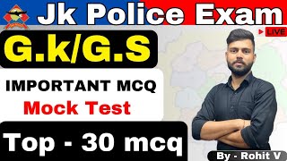 🔴 Jk police Constable Important Gk GS MCQ question  jkp mock test by Rohit verma [upl. by Arorua]