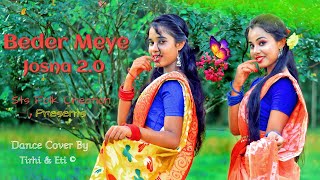 Beder Meye Josna 20 Dance Cover  বেদের মেয়ে জোসনা ২০ নাচ  Alvee  Shima 2021 alvee550 [upl. by Roderica179]