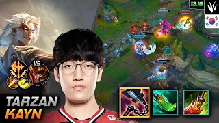 Tarzan Kayn Jungle Build Goredrinker Conqueror  LOL KR Challenger Patch 1319 [upl. by Akihdar]