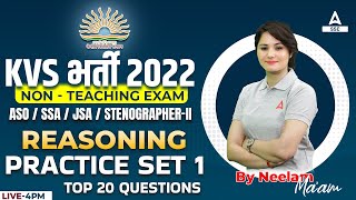 KVS Recruitment 2022 Non Teaching Staff  KVS Reasoning by Neelam Gahlot  Practice Set 1 [upl. by Black]