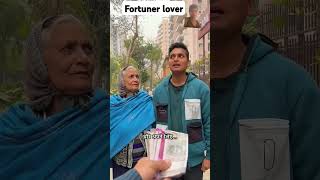 Dadi Ne Jazbaat Badal DiyeDadi Nikali Fortuner lovermost viral video  short  fortunerlover [upl. by Edrock550]