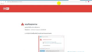 โหลดวีดีโอจากยูทูปด้วยเว็บ Sconvertercom [upl. by Kerry]