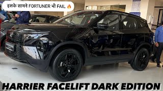 Harrier facelift dark edition  xuv700 को भूल जाओगे इसको देखने के बाद 👊 harrierfacelift harrier [upl. by Deloria]