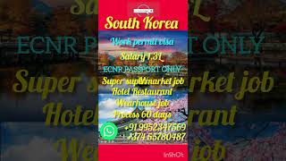 South Korea work permitGv ukworkpermitvisainterviewthe howtogetavisaforspain howtogetjobingulf [upl. by Sothena]