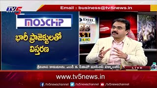 MosChip Technologies MD amp CEO Srinivasa Kakumanu  TV5 Business Breakfast  9 July 2024 [upl. by Villada625]