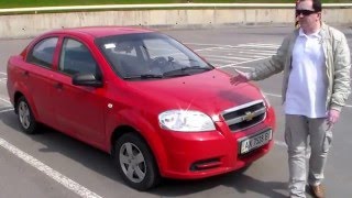 Chevrolet aveo T25015L Тестдрайв 1 часть [upl. by Pietra295]