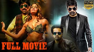 Ravi Teja amp Dimple Hayathi Telugu Action Thriller FullMovie Khiladi  Arjun Sarja  Maa Movies Ultra [upl. by Annice165]