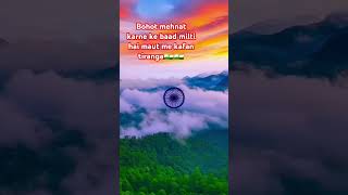 Bohot mehnat ke baad milti hai maut me kafan🇮🇳🇮🇳 motivation trending vairalvideo army [upl. by Dragde]