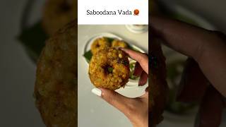 Sabudana Vada Recipe 🧶 sabudanarecipe sabudanavada vadarecipes [upl. by Olzsal]