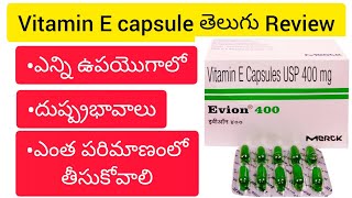 EVION 400mg tablets vitamin E tablets review telugu  evion dose informationuses side effects [upl. by Washburn]