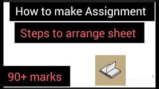 How to make Assignment in ignou BCA90IGNOU [upl. by Colpin40]