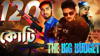 আনান্তা জলিল The Big Budget  ১২০ কোটি Din The Day  Bangla Funny Video  Rifat Esan  Bitik BaaZ [upl. by Ylsel]