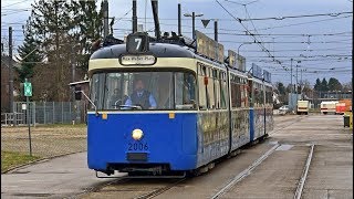 Führerstand Trambahnfahrt durch München [upl. by Ulrich]