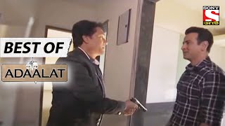 Karmayodha  Best of Adaalat Bengali  আদালত  Full Episode [upl. by Refiffej132]