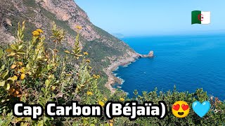 Cap Carbon Béjaïa 🇩🇿😍🩵 [upl. by Neila]