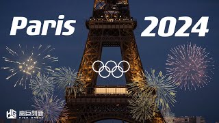 2024 Paris Olympics  Official Opening Fireworks amp Drone Light Show  High Great [upl. by Ketti]