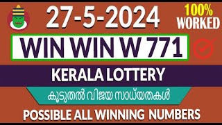 WIN WIN W 771 Guessing Chance Kerala Lottery Result Live today WIN WIN guessing Today Kerala [upl. by Kira]