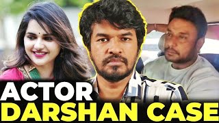 🚨 Actor Darshan Case  Explained 😧  Madan Gowri [upl. by Limaj]