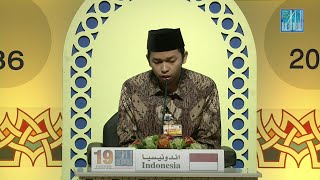 عبدالرحيم سيامسوري جونو  اندونيسيا  ABDURROKHIM SYAMSURI JONO  INDONESIA [upl. by Beitz]