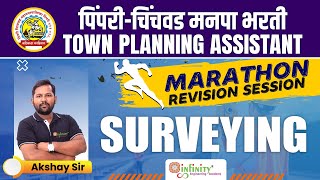 Surveying Marathon MCQ Revision Session  PCMC TPA Revision [upl. by Fuller61]