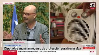 Diputados presentan recurso de protección para detener alza en cuentas de luz [upl. by Froemming217]