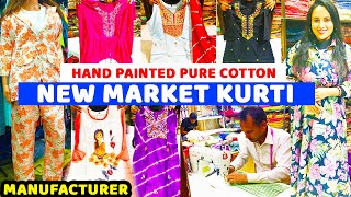 New Market Kurti Collection  Pure Cotton  New Market Kurti Wholesale  Biggest Kurti Manufacturer [upl. by Akeemahs404]