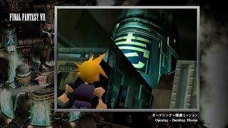 Video Soundtrack Opening  Bombing MissionFINAL FANTASY VII [upl. by Einra]