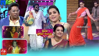 Sridevi Drama Company Latest Promo  Sunday 100 PM in Etvtelugu  4th February 2024  Rashmi [upl. by Audras173]