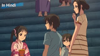 Inari konkon koi Iroha Ep 4 in Hindi [upl. by Renaud779]