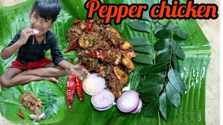 Srilankan pepper chicken🐔🐓🐤 [upl. by Ariay591]