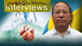 Dr Tashi Wangyal Cardiologist Stockholm བཀྲིས་དབང་རྒྱལ། སྙིང་གི་སྨན་པ། [upl. by Atiniuq998]