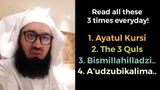 Ayatul Kursi  3 Quls  Mufti Menk Powerful Reminder [upl. by Silra]