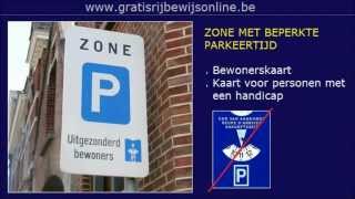 GRATIS RIJBEWIJS ONLINE 27 Rijbewijs B  BLAUWE ZONE  PARKEERMETER  PARKEERAUTOMAAT [upl. by Eiderf649]