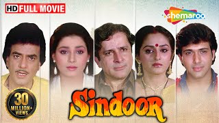 Sindoor 1987HD amp Eng Subs Govinda  Jaya Prada  Neelam  Shashi Kapoor  Jeetendra Hindi Movie [upl. by Collayer]