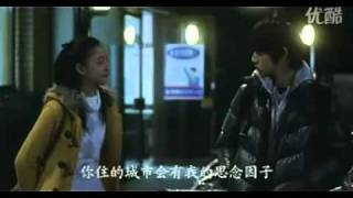 《再见，王子》本乡奏多 BYE，PRINCE Kanata Hongo MV [upl. by Catlaina]