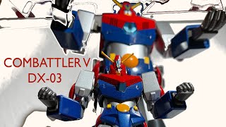 La storia di Combattler V e del suo modello DX di Bandai [upl. by Acimad]