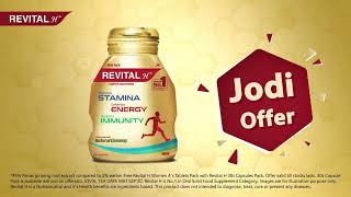 Get Revital H Women 4s Tablet Pack Free with Revital H 30s Capsule PackEnglish 10 sec [upl. by Nitsirk]