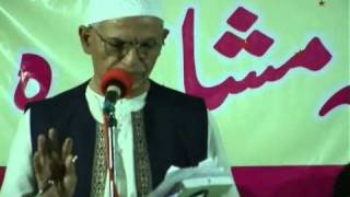 Ghouse Khamakhan Part 1 Dakhani Mazahiya Mushaira [upl. by Vinia312]