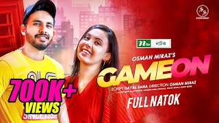 Game On  Zaher Alvi  Anindita Mimi  গেম অন  New Bangla Natok 2022  NTV Natok [upl. by Barren]