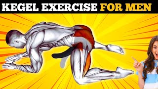 Kegel Exercise For Men  Men Last Longer Exercise Kegel exercise ll [upl. by Hurwitz]