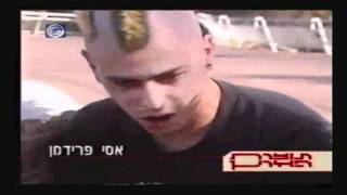 כאוס רבאק בערוץ 1 Chaos Rabak on TV [upl. by Burl]