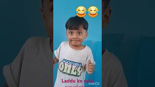 Laddu ke cute experience lado laddu official [upl. by Dudden]