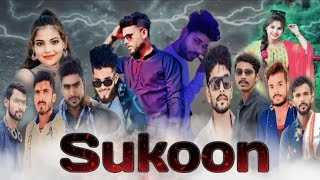 Sukoon  Bundeli Song  S1P1  Bhagirath Aashiq Pappu Bhaiya  Bundeli Comedy Factory [upl. by Sallyanne927]